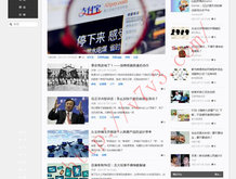 stone的音标和读法